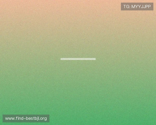 开云体育真人：深度解读世界杯赛事最新动态与精彩比赛回顾